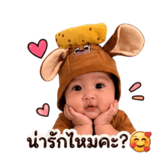 Tawan_20260427143744