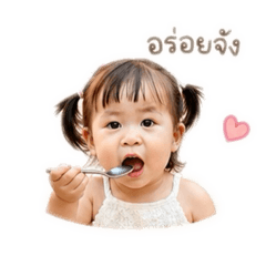 Premmily_20260427144143