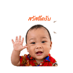 Kanyarat_20260427144338