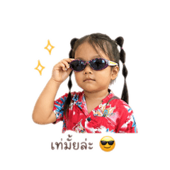 Porschy_20260427150924