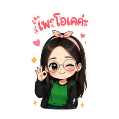 Waraporn_20260427150944