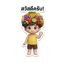Little boy20260427150624