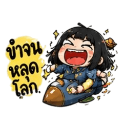 Huggy Lily_20260427150518