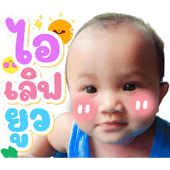 Waraporn_20260427150932