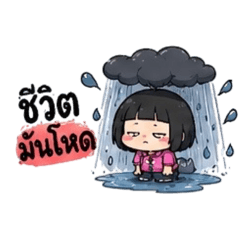 Huggy Lily_20260427150956