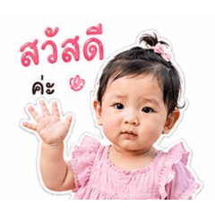 Koya_20260427151229