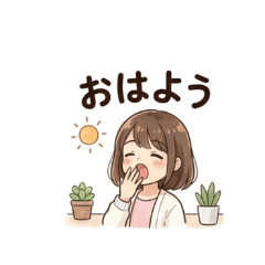 OL - Daily Chat Stickers
