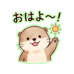 otter - Daily Chat Stickers
