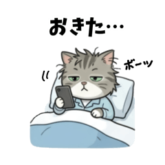 Stickers for family with Tom