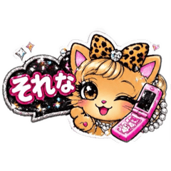 kannamama_20260427210444