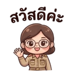 Female Civil Servant Glasses: Short Hair