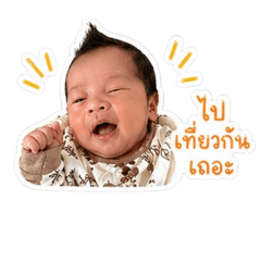 Akhin_20260427220351