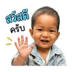 Sprite_20260427220438