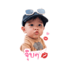 BabyAutus_20260427222917