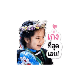 Noogip_20260428000553