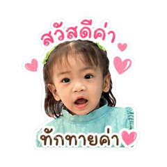 Jingling_20260428001902