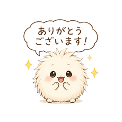 cute keseran paseran