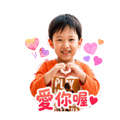 鎬鎬寶寶.第五篇5Y