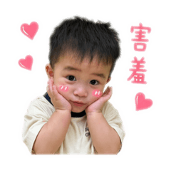Xuan_20260426010302 - Stiker LINE | LINE STORE