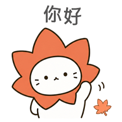 簡約著裝白貓 4