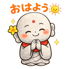 Cute Jizo Daily Stickers