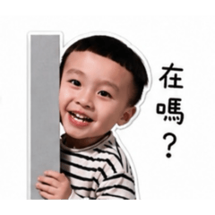 鉉の表情貼