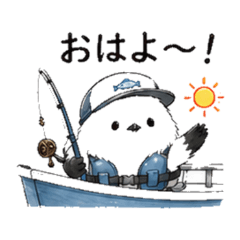 Fishing Results & Catch Report Stickers