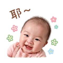 喬の日常用語篇