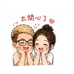 情侶系列 ㄖˋ  ㄔㄤˊ