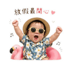 阿晴每天都可愛