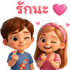 John & Anna: English Cherry