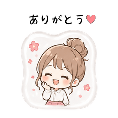 Cute OL Everyday Chat Stickers