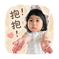 靚靚紀錄時刻：part 3