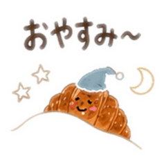 bakery mofu