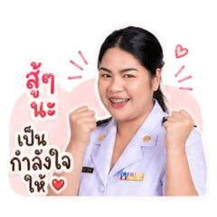 Krupannee_20260427231443