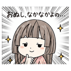 guremuriko_20260427213202