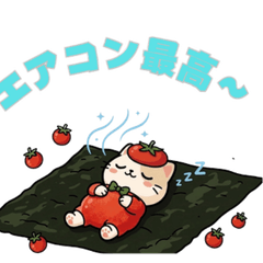 Super Cute Summer UMA Stickers