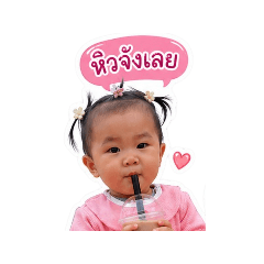 kanchana_20260428023619