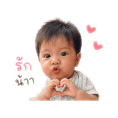 BabyAutus_20260428005353