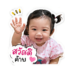 inchan_20260428012116