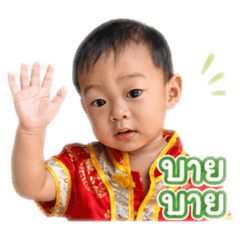 Pookie_kao_20260428072245