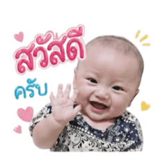 Tuktik_20260428071146