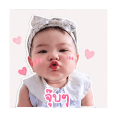 Kanyaphat_20260428032303