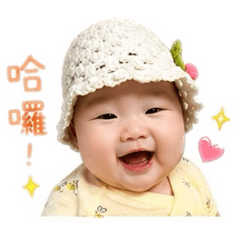 蘋果貝比APPLE BABE