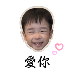 小Ian的日常