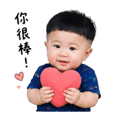 承承鼓勵篇