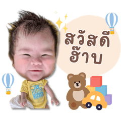 Sunji-