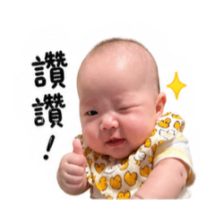 李家千金-葵葵日常篇