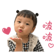 莊小歆