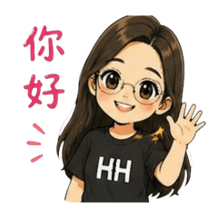 大千日常生活